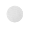 Kef Ci200trb Thin 200mm Subwoofer - Image 3